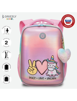 Рюкзак школьный GRIZZLY RAw-396-6 розовый