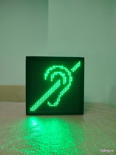 Маяк световой для улицы и помещения c дистанционным пультом управления