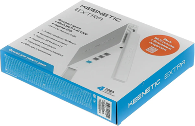 Wi-Fi роутер KEENETIC Extra, AC1200, белый [kn-1713] (Wi-Fi: 2.4 ГГц, 5 ГГц,)