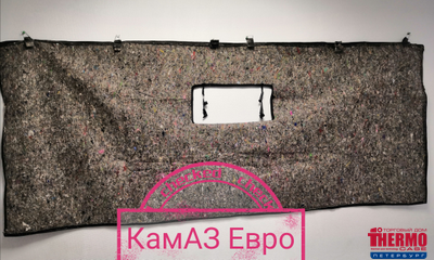Утеплитель капота-решетки КАМАЗ-ЕВРО