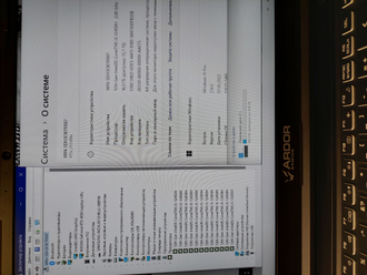 ARDOR GAMING NEO G15-I5ND302 ( 15.6 Full HD  IPS 144Hz i5-12450H RTX4050 (6Gb) 16Gb 512Gb SSD )