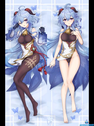 Ganyu | Genshin Impact 2