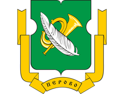Перово