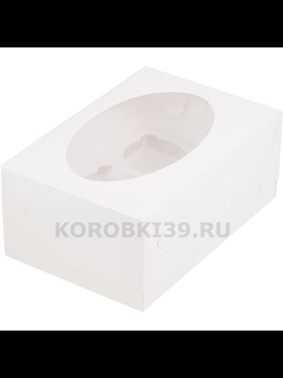 Коробка на 6 капкейков с окном (белая), 235*160*100мм
