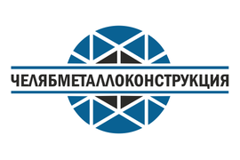 Логотипы