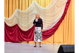 "День народного единства"