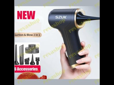 Автомобильный пылесос беспроводной мощный портативный двойного назначения