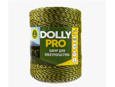 Шнур для электропастуха 1000 метров