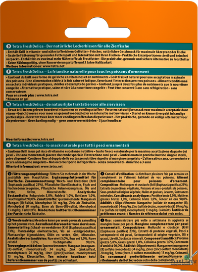 Tetra FreshDelica Krill (желе креветки), упаковка 6г (2х3г)