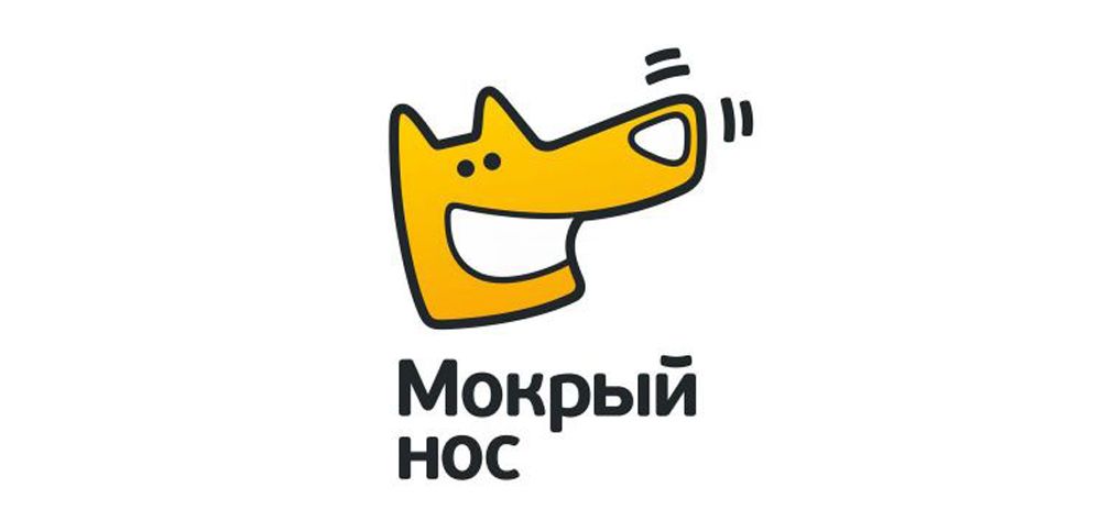 Мокрый Нос Красноярск Интернет Магазин