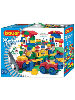 Детский развивающий конструктор Bauer серии Железная дорога 271 деталь
