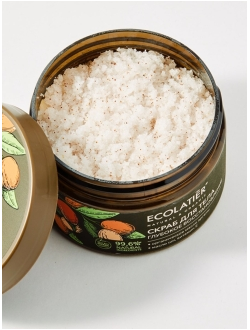 Отшелушивающий скраб для тела ГЛУБОКОЕ ВОССТАНОВЛЕНИЕ ORGANIC ARGANA