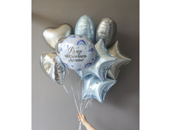 Набор на выписку №30