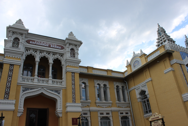 Кисловодск