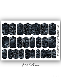 Пленки для ногтей 9*13,5 см TP-247