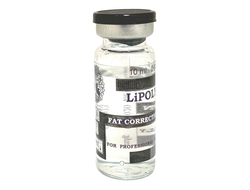 LiPOLYSiS (Липолизис) 10 мл