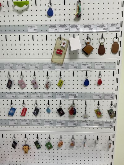 Домофонные ключи Mifare