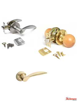 Ручки (кнобы)