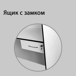 (РЕС-18) Стойка ресепшен с языком