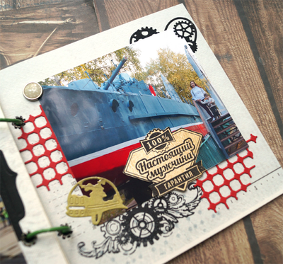 ФП штамп "100% мужчина"