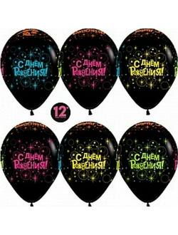 С рисунком. "12" дюймов