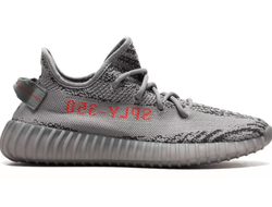 Adidas Yeezy 350 V2 Beluga (Серые)