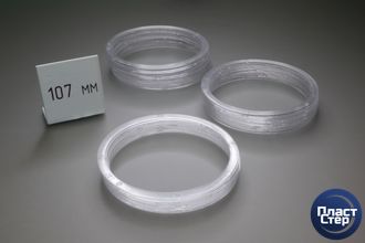 Термокольцо D 107 Узкое Упаковка: 50 шт