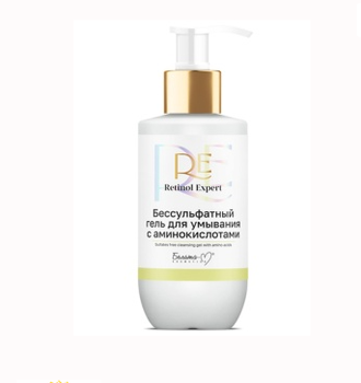 Белита-М RETINOL EXPERT Гель для умывания бессульфатный с аминокислотами