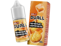 DUALL SALT (STRONG) 30ml - ПЕЧЕНЬЕ / КАРАМЕЛЬ