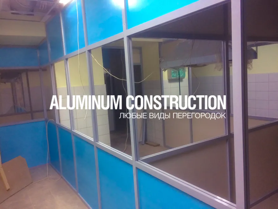 Стационарные перегородки 
для производства пищевой продукции
НПК "Квартал". г. Великий Новгород