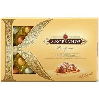 Шоколадные конфеты А.Коркунов ассорти молочного шоколада 256 г
