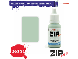 ZIPmакет:  Краска акриловая "Светло-серый ПАК ФА"