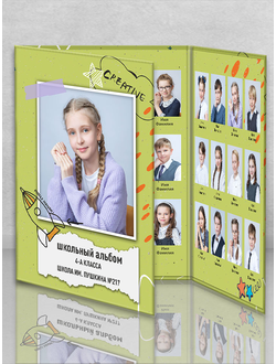 Трюмо "Креатив"