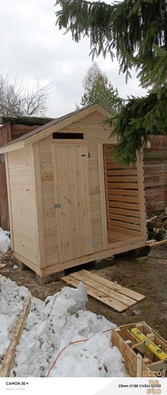 Хозблок с Дровником Утро (Размер 2.5-1.2-2.4м)