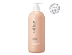 Satinique Увлажняющий шампунь для гладкости волос, 750мл