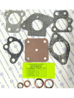 423-1110001-01 Ремкомплект корректора (прокладки, мембрана, шайбы)