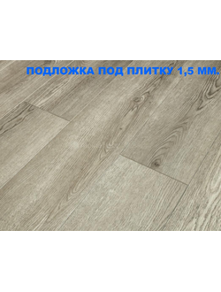 Каменно-полимерная плитка SPC Alpine Floor коллекции Grand Sequoia ECO 11-18 Гранд Секвойя Шварцевальд