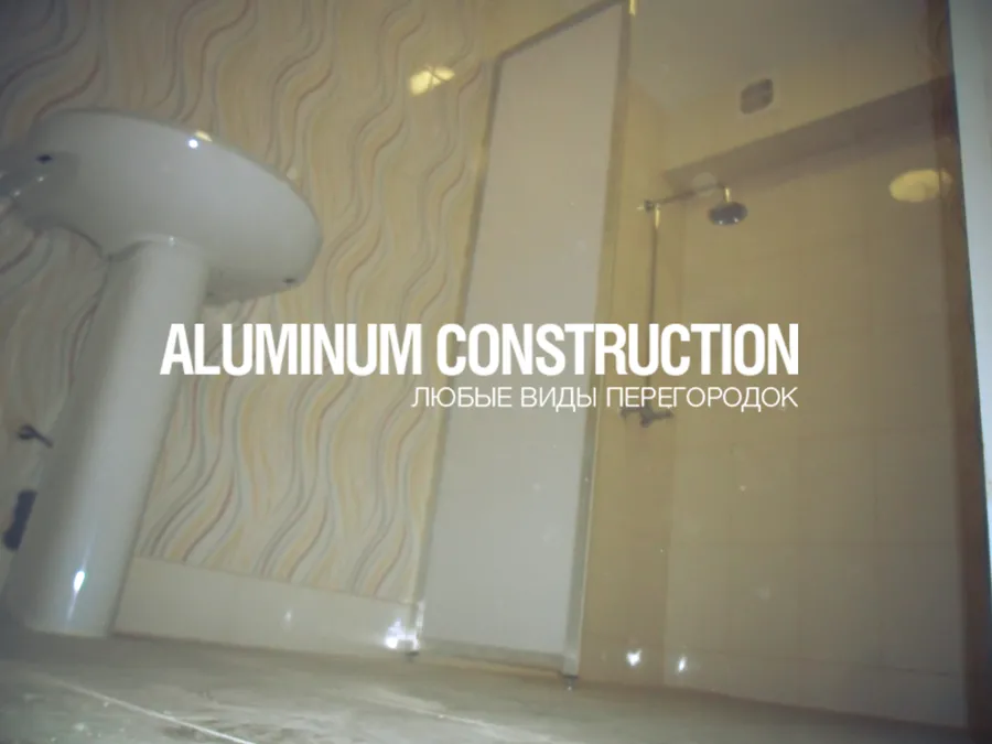 г. Великий Новгород, Лужская, 20