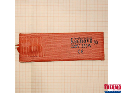 Гибкая нагревающая пластина 250 Вт 220 В (50х150) (терм.90) Keenovo
