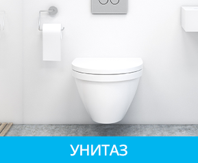 АТОМИ МНОГОФУНКЦИОНАЛЬНОЕ ЧИСТЯЩЕЕ СРЕДСТВО ДЛЯ КУХНИ