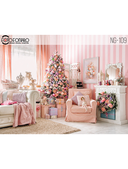 Фотофон виниловый «Розовое настроение»