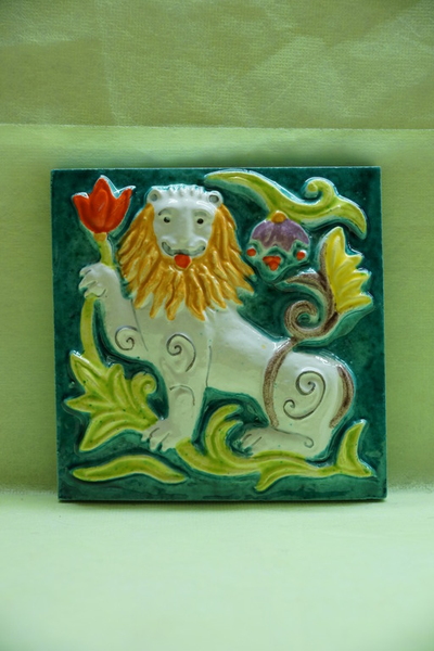 Лев Храбрый (изразцовая плитка)