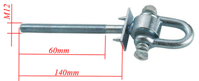 Подвесы для качелей D-образный М12 - 140 мм.