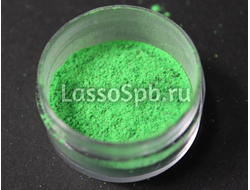 Флуоресцентный Зеленый Салатовый пигмент 30 г