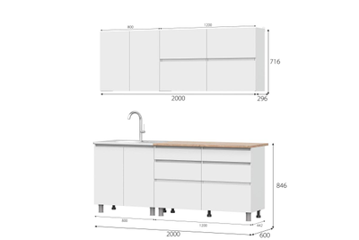 Кухонный гарнитур Симпл 2м Белый/Дуб сонома