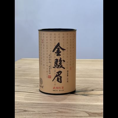 Цзинь Цзюнь Мэй 50г
