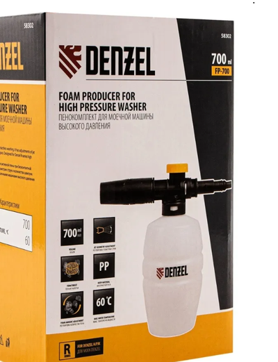 Пенокомплект Denzel FP-700, для моечных машин высокого давления, универсальный