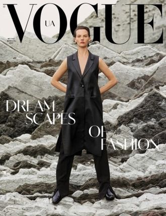 Журнал &quot;Vogue UA. Вог Україна&quot; № 2 (64) лютий 2021 рік