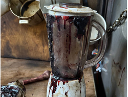 Blender