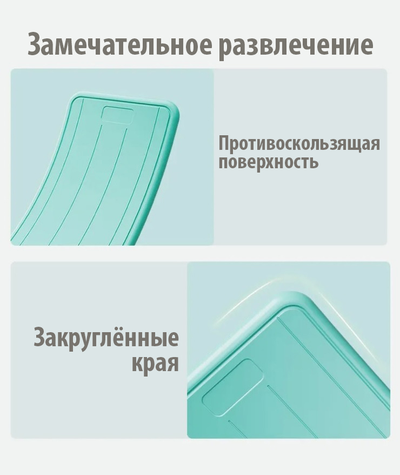 Балансборд PS-056-М зелёный сибборд